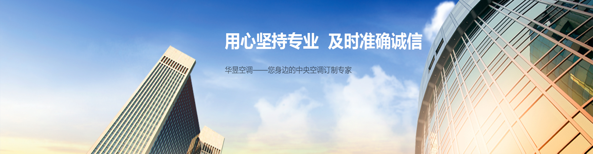 不分轻重网